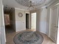 6-бөлмелі пәтер · 211 м² · 10/10 қабат, 17-й мкр, бағасы: 145 млн ₸ в Актау — фото 6
