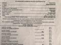 2-бөлмелі пәтер · 47 м² · 3/5 қабат, Майкудук, Майкудук, 17й микрорайон 39 — Рядом супермаркет Южный, бағасы: 11 млн ₸ в Караганде, Алихана Бокейханова р-н — фото 2
