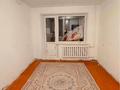 2-комнатная квартира · 47 м² · 3/5 этаж, Майкудук, Майкудук, 17й микрорайон 39 — Рядом супермаркет Южный за 11 млн ₸ в Караганде, Алихана Бокейханова р-н — фото 6