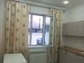 1-комнатная квартира · 45 м² · 1/1 этаж, Жана курылыс 690 — Находится ниже новой больницы за 120 000 ₸ в Талгаре — фото 3