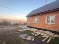 Жеке үй · 3 бөлме · 40 м² · 10 жүзд., Бастау 24 — Куленовка/Молдагулова, бағасы: ~ 18.5 млн ₸ в Усть-Каменогорске