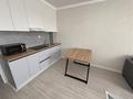 1-комнатная квартира · 30 м² · 2/3 этаж, Айгыржал 63 за 13 млн ₸ в Астане, Нура р-н — фото 3