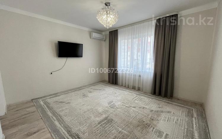 3-комнатная квартира · 70 м² · 2/9 этаж, Айталиева 12 за 32 млн ₸ в Уральске — фото 2