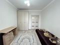 3-комнатная квартира · 70 м² · 2/9 этаж, Айталиева 12 за 32 млн ₸ в Уральске — фото 5