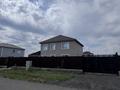 Жеке үй · 5 бөлме · 211 м² · 10 жүзд., Үркер, Бойтумар 9 — Бойтұмар, бағасы: 100 млн ₸ в Астане, Нура р-н — фото 18