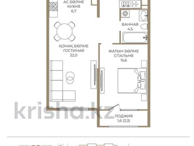 2-комнатная квартира · 58.2 м² · 2/9 этаж, Каныша Сатпаева 90а/1 за ~ 45.9 млн ₸ в Алматы, Бостандыкский р-н