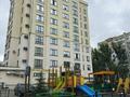 2-комнатная квартира · 64 м² · 8/9 этаж, Есенжанова 3/2 за 30 000 ₸ в Уральске — фото 16