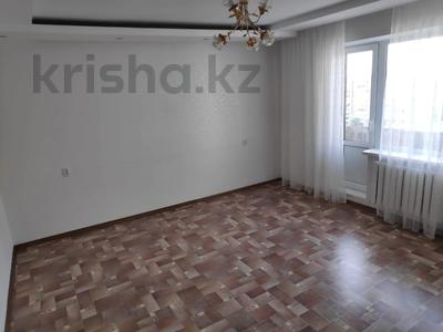 Продажа квартир в Карагандинской обл.: 3-комнатная квартира · 63 м² · 9/10 этаж, Майкудук, Голубые пруды за 21 млн 〒 3-комнатная квартира · 63 м² · 9/10 этаж, Майкудук, Голубые пруды за 21 млн 〒 в Караганде, Алихана Бокейханова р-н