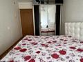 2-комнатная квартира · 57 м² · 6/9 этаж, АБИЛХАИР ХАНА 79 за 16.9 млн ₸ в Актобе — фото 20