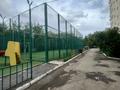2-комнатная квартира · 57 м² · 6/9 этаж, АБИЛХАИР ХАНА 79 за 16.9 млн ₸ в Актобе — фото 29
