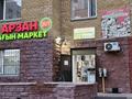 Дүкендер мен бутиктер · 130 м², бағасы: 15 млн ₸ в Астане, Сарайшык р-н
