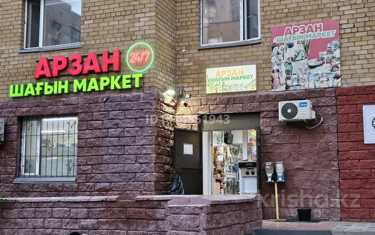 Дүкендер мен бутиктер · 130 м², бағасы: 15 млн ₸ в Астане, Сарайшык р-н — фото 2