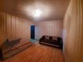 1-комнатная квартира · 41 м² · 1/12 этаж, мкр Акбулак, Байтерекова за 180 000 ₸ в Алматы, Алатауский р-н — фото 2