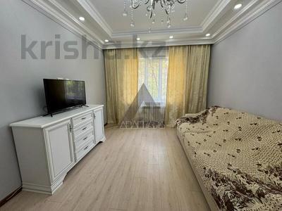 Аренда квартир в Алматы: 2-комнатная квартира · 70 м² · 1/5 этаж · помесячно, мкр Мамыр 10 — Шаляпина за 280 000 〒 2-комнатная квартира · 70 м² · 1/5 этаж · помесячно, мкр Мамыр 10 — Шаляпина за 280 000 〒 в Алматы, Ауэзовский р-н
