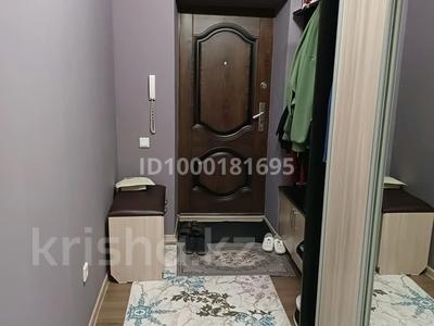 Пәтерлер в Костанайской обл.: 1-бөлмелі пәтер · 45.8 м² · 5/6 қабат, Назарбаева 205 — Костанай Плаза, бағасы: 21.8 млн 〒 1-бөлмелі пәтер · 45.8 м² · 5/6 қабат, Назарбаева 205 — Костанай Плаза, бағасы: 21.8 млн 〒