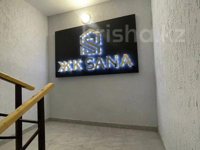 2-комнатная квартира · 53.4 м² · 10/10 этаж, Илияса Есенберлина 66 за ~ 19.8 млн 〒 в Усть-Каменогорске