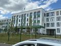 Участок · 10 соток, Коянды за 7 млн ₸