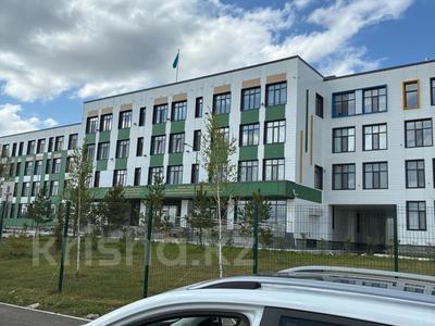 Участок · 10 соток, Коянды за 7 млн ₸