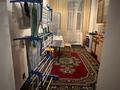 1-комнатная квартира · 41 м² · 3/4 этаж, Сейфуллина 500 — Сейфуллина Кабанбай Батыра за 250 000 ₸ в Алматы, Алмалинский р-н — фото 4