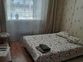 1-бөлмелі пәтер · 40 м² · 4/9 қабат, мкр Нурсая, Таумуш Жумагалиева 14 — Сзади Рынка Сарайшык, бағасы: 13.5 млн ₸ в Атырау — фото 2