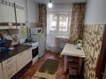 1-бөлмелі пәтер · 40 м² · 4/9 қабат, мкр Нурсая, Таумуш Жумагалиева 14 — Сзади Рынка Сарайшык, бағасы: 13.5 млн ₸ в Атырау — фото 3