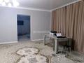 Отдельный дом · 3 комнаты · 135 м² · 10 сот., 2а мкр 57 за 26.5 млн ₸ в Каражар — фото 9