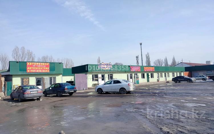 Промбаза · 70 соток, Ш.Айманова 13а за 200 млн ₸ в Жибек Жолы — фото 2