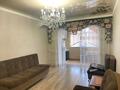 2-комнатная квартира · 56 м² · 4/4 этаж, Казыбек би 108 за 25 млн ₸ в Таразе — фото 7