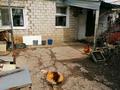 Жеке үй · 3 бөлме · 66.1 м² · 11 жүзд., улица Затон имени Чапаева 31, бағасы: 12 млн ₸ в Уральске — фото 11