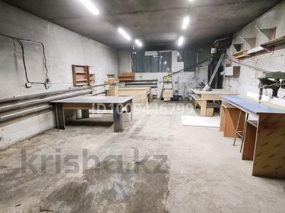 Свободное назначение · 160 м² за 120 000 〒 в Павлодаре