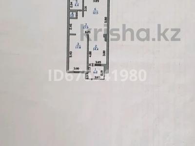 Кеңселер • 76 м², бағасы: 45 млн 〒 в Астане, р-н Байконур