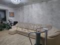 3-комнатная квартира · 85.2 м² · 4/4 этаж, Момышулы 19 за 25 млн ₸ в Кокшетау
