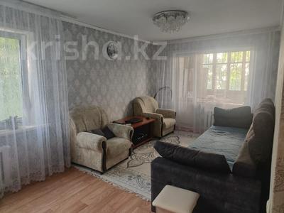 4-комнатная квартира · 78.2 м² · 3/9 этаж, Нурсултана Назарбаева 24 — Каирбаева за ~ 32.6 млн 〒 в Павлодаре