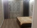 2-комнатная квартира · 67 м² · 3/9 этаж, Кабанбай батыр 48а за 15 000 ₸ в Астане, Есильский р-н