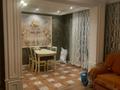 2-комнатная квартира · 67 м² · 3/9 этаж, Кабанбай батыр 48а за 15 000 ₸ в Астане, Есильский р-н — фото 3
