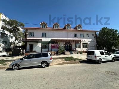 Свободное назначение · 1300 м² за 1 млн 〒 в 