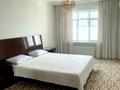 3-комнатная квартира · 125 м² · 4/9 этаж, мкр Самал-2, Алимжана Баймукановаульвар Мендикулова за 750 000 ₸ в Алматы, Медеуский р-н — фото 5
