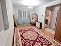 1-комнатная квартира · 29 м² · 3/5 этаж, Абылхайырхана 14 — Лачугина за 11 млн ₸ в Актобе