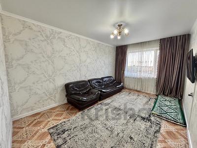 Продажа квартир в Алматы: 2-комнатная квартира · 54 м² · 5/9 этаж, мкр Аксай-4 70 — Магнум за 41.5 млн 〒 2-комнатная квартира · 54 м² · 5/9 этаж, мкр Аксай-4 70 — Магнум за 41.5 млн 〒 в Алматы, Ауэзовский р-н