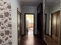 3-комнатная квартира · 101 м² · 9/10 этаж, Сыганак 39 за 57 млн ₸ в Астане, Есильский р-н — фото 18