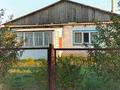 Отдельный дом · 3 комнаты · 67 м² · 16 сот., Западная 2 за 10 млн ₸ в Белес