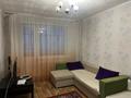 2-комнатная квартира · 52 м² · 6/9 этаж, Астана 39 за 13 млн ₸ в Аксу