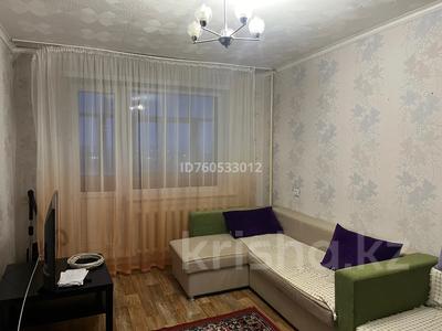 2-комнатная квартира · 52 м² · 6/9 этаж, Астана 39 за 13 млн ₸ в Аксу
