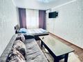 2-комнатная квартира · 44 м² · 3/5 этаж, Айбергенова 1. Б. — Джангелдина за 15 000 〒 в Шымкенте, Аль-Фарабийский р-н — фото 7