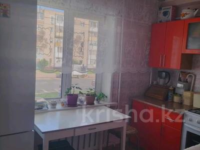 2-комнатная квартира · 46 м² · 3/5 этаж, Назарбаева 284 за 18 млн 〒 в Петропавловске