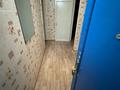 2-комнатная квартира · 47.1 м² · 5/5 этаж, Олжабай батыра 17 за 15 млн ₸ в Павлодаре