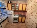 2-комнатная квартира · 47.1 м² · 5/5 этаж, Олжабай батыра 17 за 15 млн ₸ в Павлодаре — фото 11