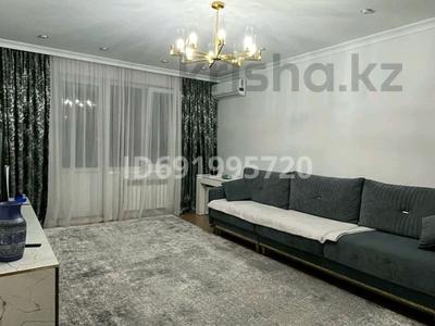 3-комнатная квартира, 103 м², 9/9 этаж, мкр Аксай-1А 22 за 60 млн 〒 в Алматы, Ауэзовский р-н