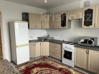 1-комнатная квартира · 46 м² · 7/7 этаж, Кабанбай батыра 75А — Напротив главной мечети за 15.5 млн 〒 в Астане, Нура р-н