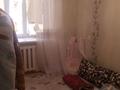 3-комнатная квартира · 66.9 м² · 5/5 этаж, Саулет 10 за 15 млн ₸ в  — фото 9